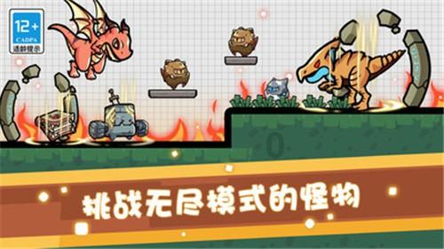 太空战舰