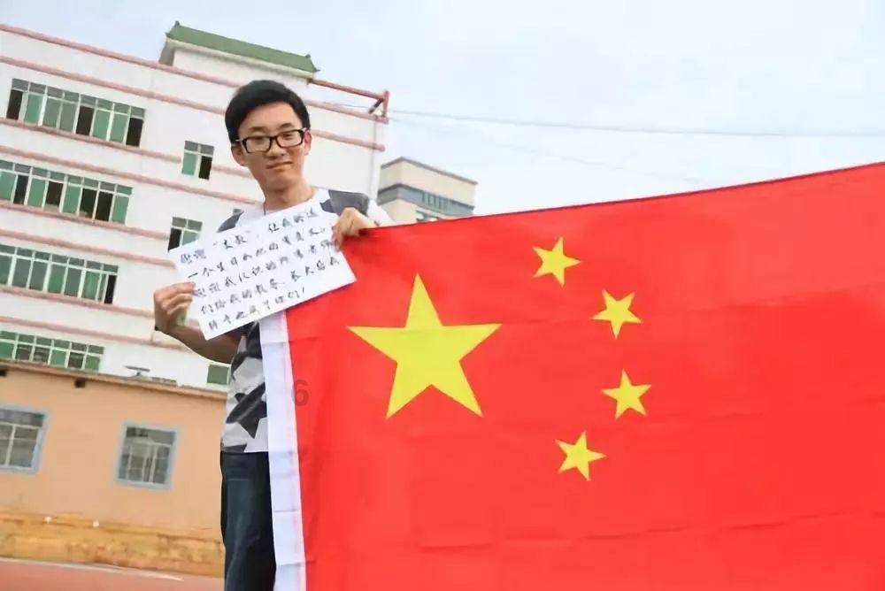 古剑奇谭2