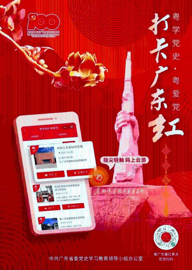 帝国时代2