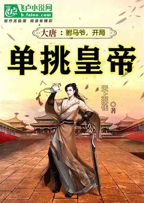 打造和美乡村的“湘潭经验”