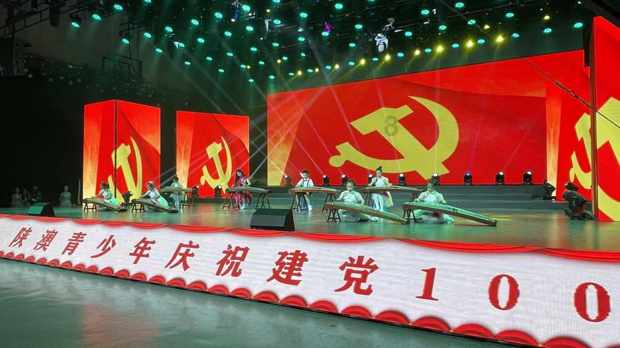 神奇三国