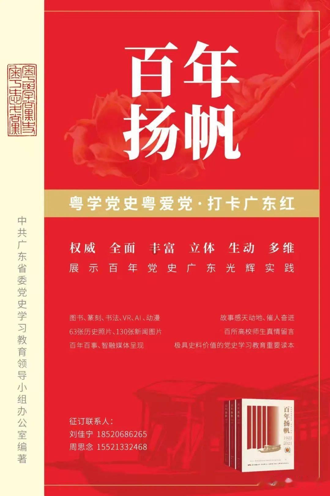 卡哇伊拳击手