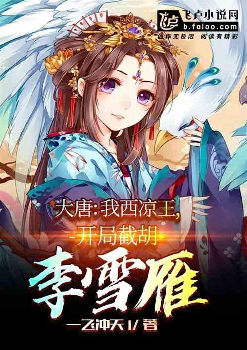 易币付链接游戏画面