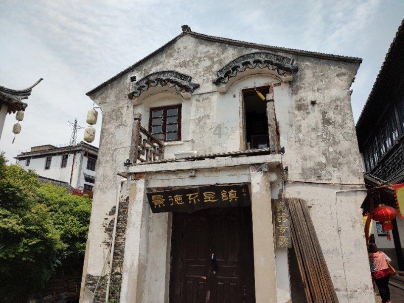 工商银行卡先存钱再取出是什么操作？游戏画面